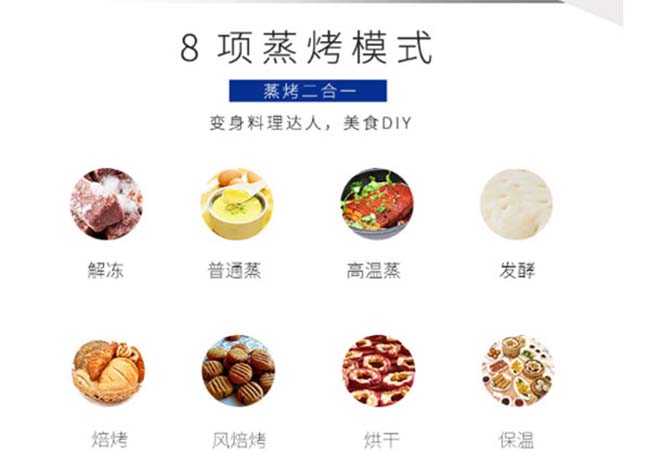 集成灶招商,集成灶加盟价格是多少 集成灶加盟