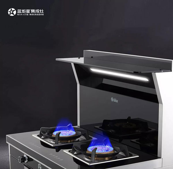 意昂2S5集成灶旋火爆炒