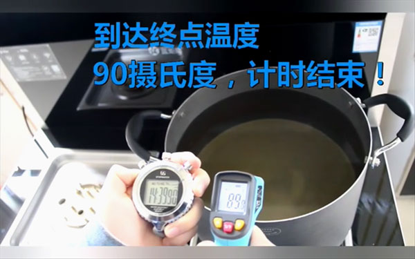 意昂2S5集成灶对比直火，旋火烧水快3-4分钟!