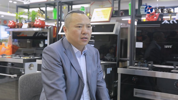 南京经销商黄总访谈，讲述与意昂2的财富故事