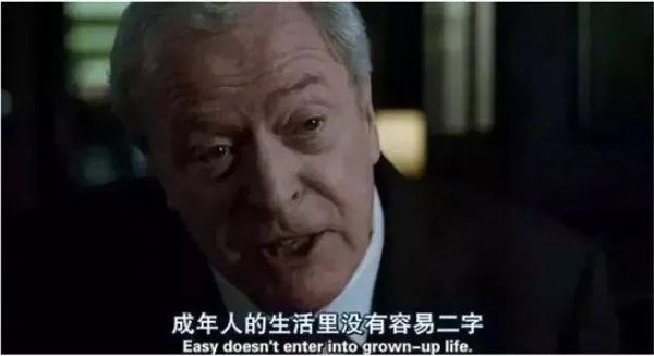 意昂2