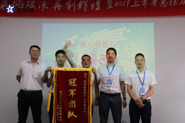 意昂2集成灶