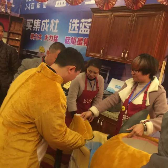 意昂2集成灶展区