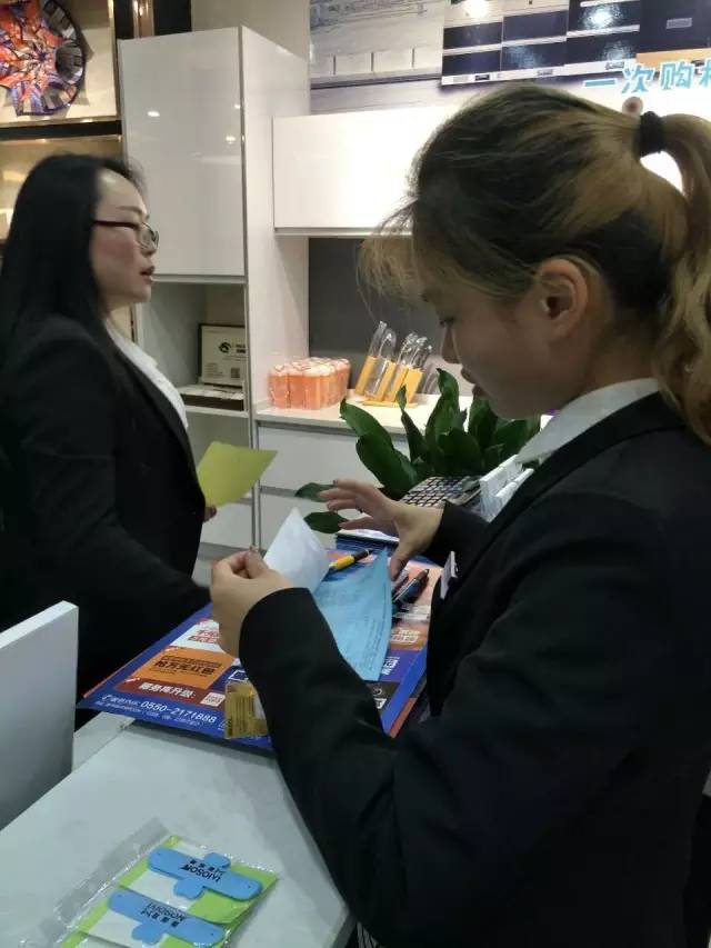 意昂2安徽专卖店