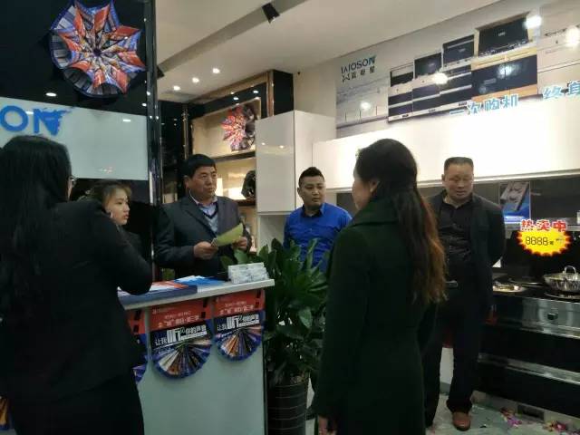 安徽意昂2专卖店