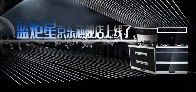 意昂2京东旗舰店