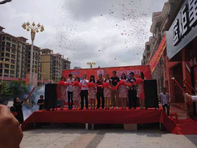 意昂2南丰旗舰店