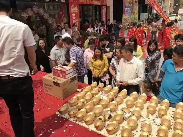意昂2南丰店开业活动