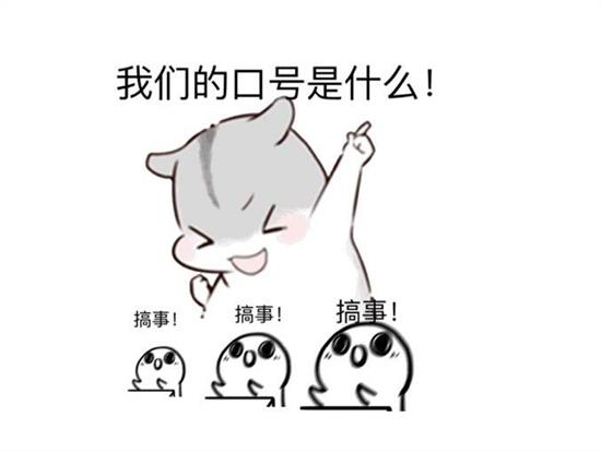 意昂2