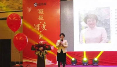 超越·蝶变·升华 | 意昂2集成灶2018年度盛典圆满举行！