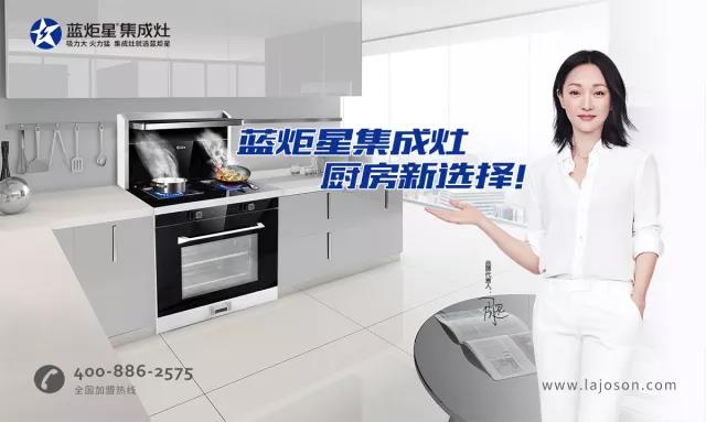 江苏意昂2电器