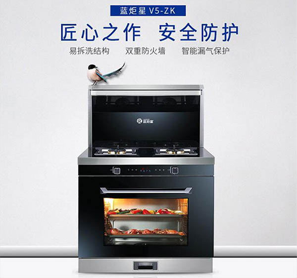 意昂2