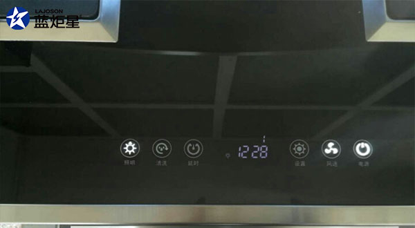 意昂2D5Z集成灶