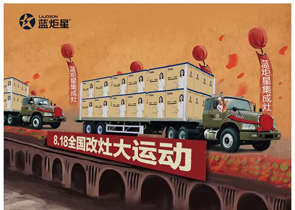 意昂2