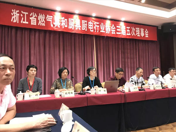意昂2集成灶