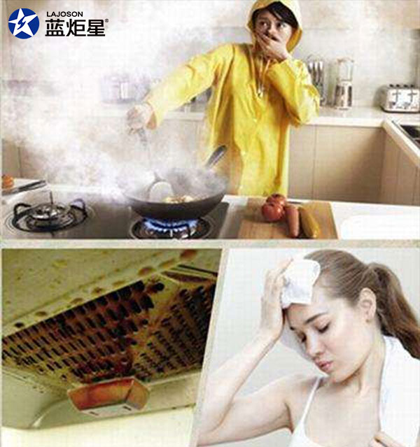 意昂2无烟集成灶