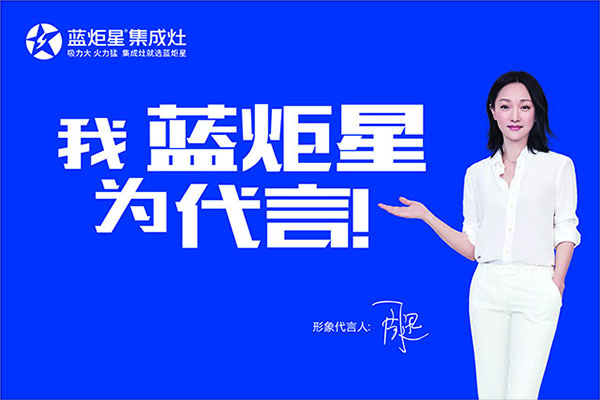 意昂2