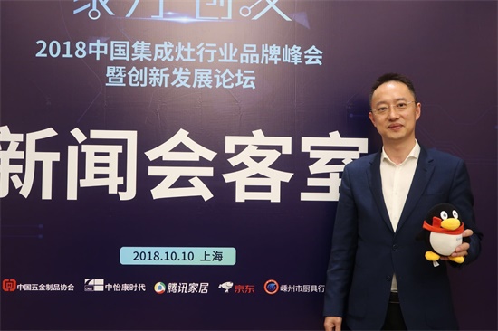 意昂2董事长钱松良