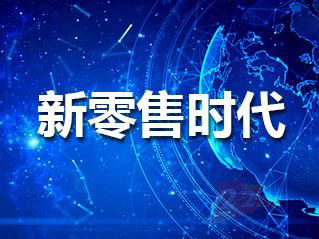 意昂2