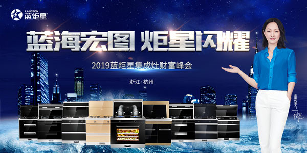 (贵宾们参观意昂2智能智造小镇)