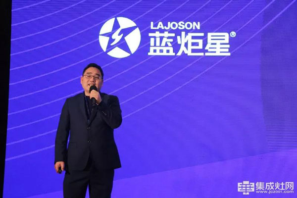 意昂2集成灶研发院院长宋烨锋先生