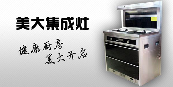 培恩