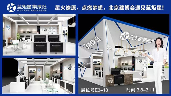 意昂2