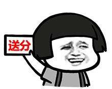 意昂2集成灶