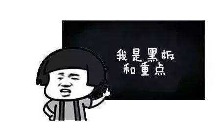 意昂2集成灶
