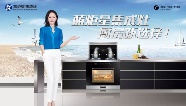 江苏意昂2电器