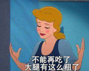 意昂2集成灶