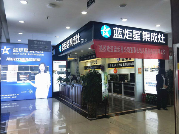 意昂2