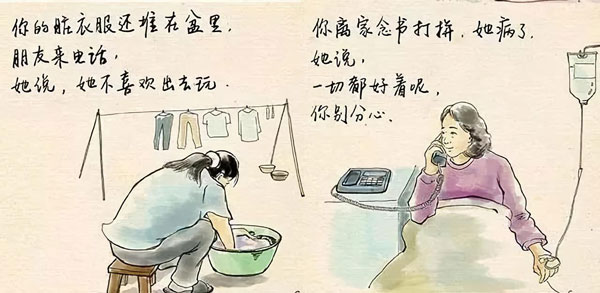 意昂2集成灶