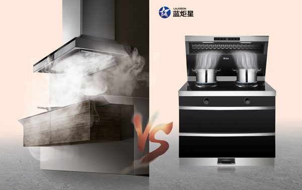 意昂2集成灶