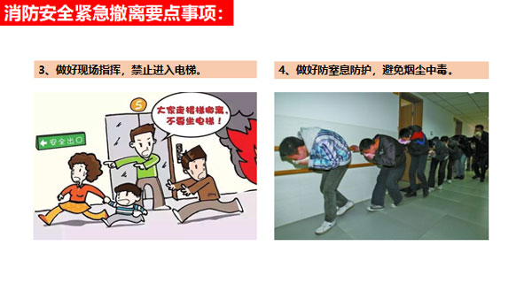 意昂2集成灶