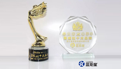 意昂2蝉联集成灶十大品牌——品牌实力的最好见证!