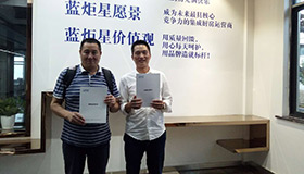 喜报，再下一城！恭喜福建陈总成功加入意昂2！