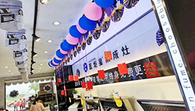 喜报！意昂2山东滕州店开业72单