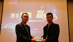 意昂2集成灶又下一城，湖北咸宁