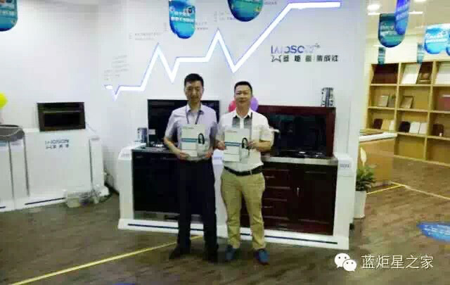 喜讯！重庆荣昌成功加盟意昂2