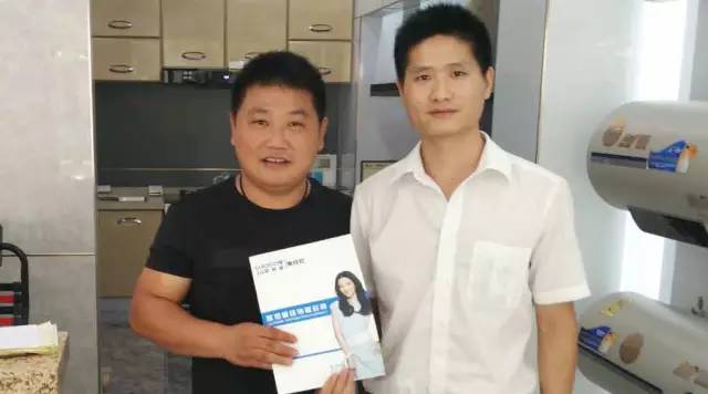喜讯！湖北宜昌李总成功加盟意昂2