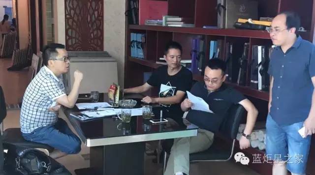 喜讯！湖南湘乡杨总成功加盟意昂2！