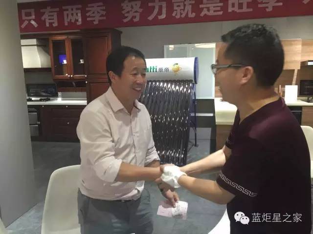 喜讯，湖北崇阳县徐总成功加盟意昂2！