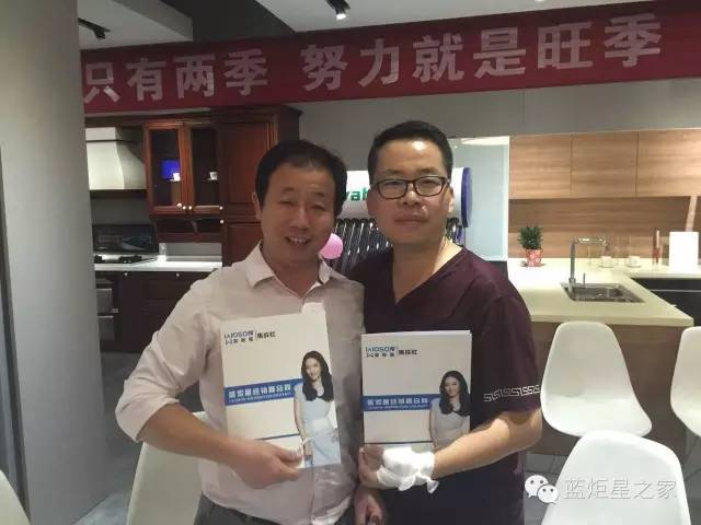 喜讯，湖北崇阳县徐总成功加盟意昂2！