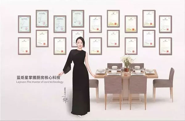意昂2掌握厨房核心技术
