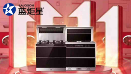 战绩辉煌 | 意昂2京东双11开卖即破1000万！荣登最强战队TOP10！