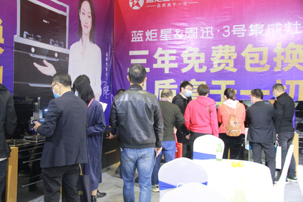 意昂2集成灶以高品质产品及服务俘获众多消费者之心