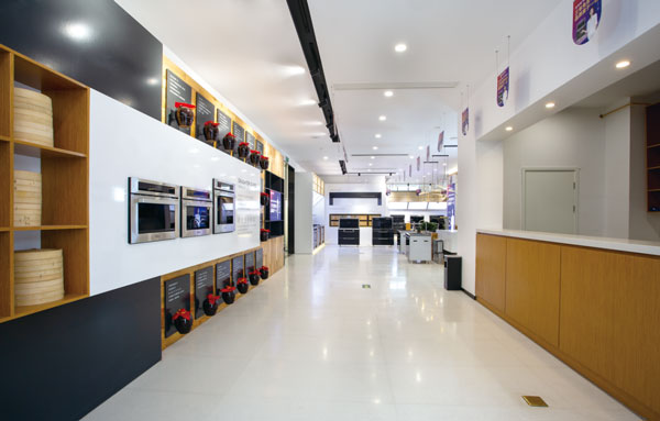 意昂2集成灶意昂2门店