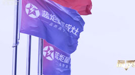 意昂2集成灶考品质成长,用服务在前行
