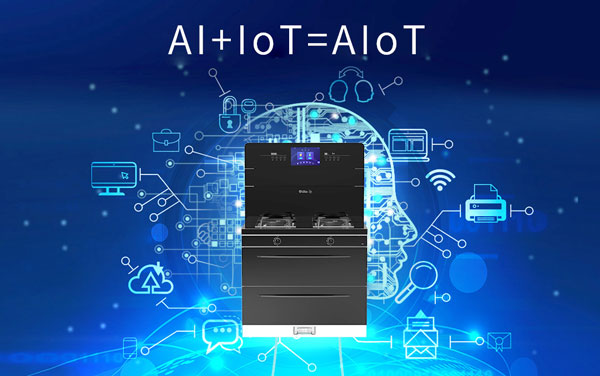 意昂2AIoT高端集成灶